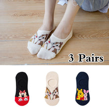 Load image into Gallery viewer, 5 Pairs/Lot summer Casual Cute Socks - The Expats
