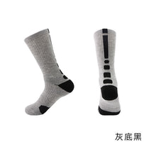 Load image into Gallery viewer, Professional Outdoor Sport Cycling Socks - The Expats
