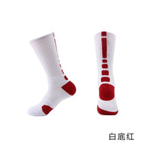 Load image into Gallery viewer, Professional Outdoor Sport Cycling Socks - The Expats
