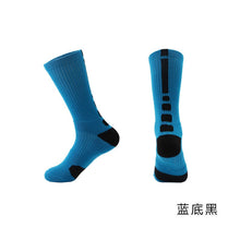 Load image into Gallery viewer, Professional Outdoor Sport Cycling Socks - The Expats
