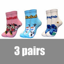 Load image into Gallery viewer, 5 Pairs/Lot summer Casual Cute Socks - The Expats
