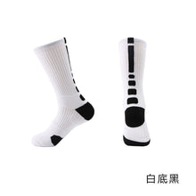 Load image into Gallery viewer, Professional Outdoor Sport Cycling Socks - The Expats
